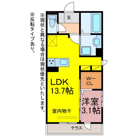 グランヴェール柱の物件間取画像